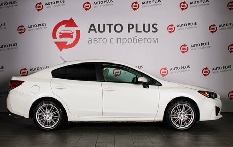 Subaru Impreza IV, 2019 год, 1 455 000 рублей, 6 фотография