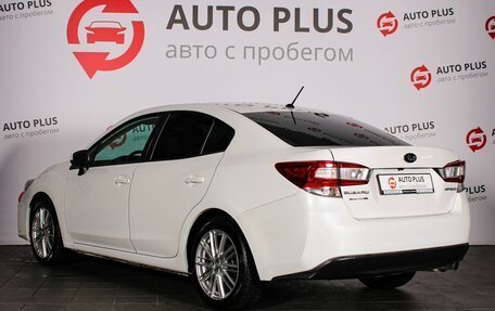 Subaru Impreza IV, 2019 год, 1 455 000 рублей, 2 фотография