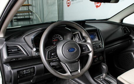Subaru Impreza IV, 2019 год, 1 455 000 рублей, 7 фотография