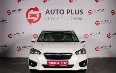 Subaru Impreza IV, 2019 год, 1 455 000 рублей, 3 фотография