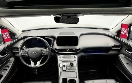 Hyundai Santa Fe IV, 2022 год, 4 099 000 рублей, 14 фотография