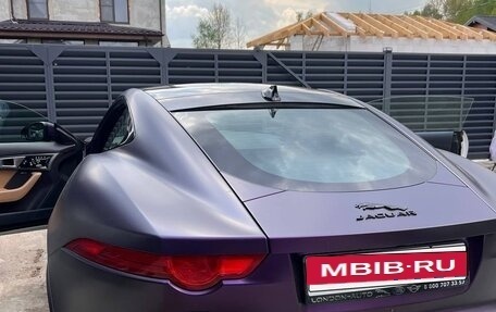 Jaguar F-Type I рестайлинг 2, 2015 год, 4 790 000 рублей, 9 фотография