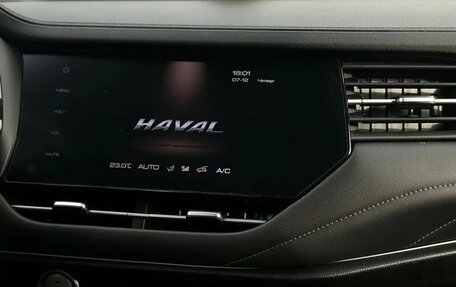Haval F7 I, 2020 год, 1 650 000 рублей, 11 фотография