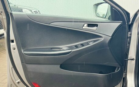 Hyundai Sonata VI, 2010 год, 1 050 000 рублей, 10 фотография
