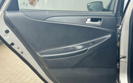 Hyundai Sonata VI, 2010 год, 1 050 000 рублей, 12 фотография