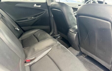 Hyundai Sonata VI, 2010 год, 1 050 000 рублей, 18 фотография