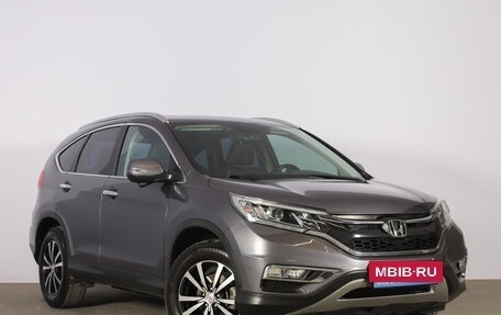 Honda CR-V IV, 2016 год, 2 749 000 рублей, 2 фотография