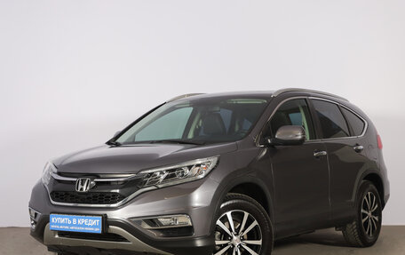 Honda CR-V IV, 2016 год, 2 749 000 рублей, 4 фотография
