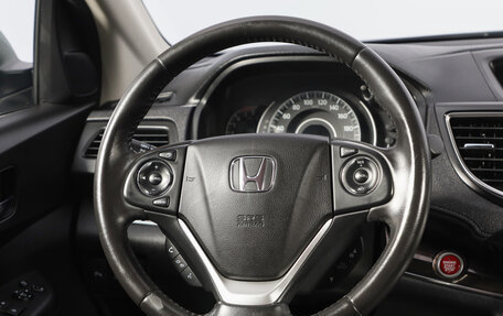 Honda CR-V IV, 2016 год, 2 749 000 рублей, 12 фотография