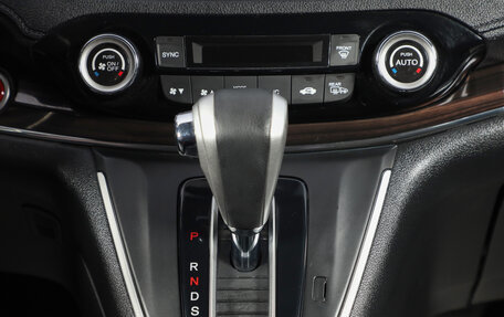 Honda CR-V IV, 2016 год, 2 749 000 рублей, 15 фотография