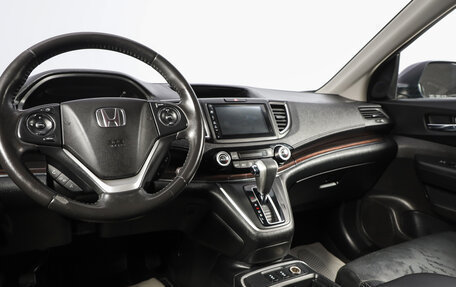 Honda CR-V IV, 2016 год, 2 749 000 рублей, 8 фотография