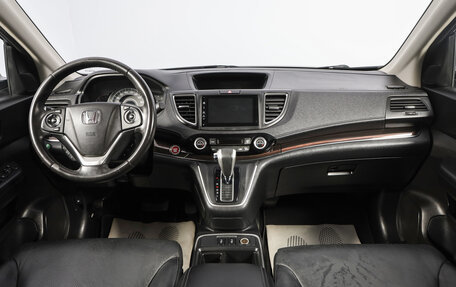 Honda CR-V IV, 2016 год, 2 749 000 рублей, 9 фотография