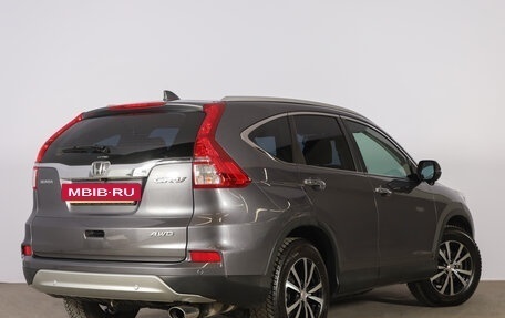 Honda CR-V IV, 2016 год, 2 749 000 рублей, 7 фотография