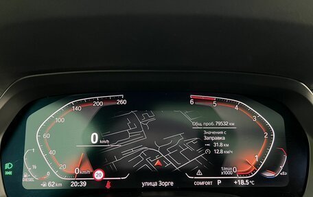 BMW X6, 2020 год, 7 900 000 рублей, 11 фотография