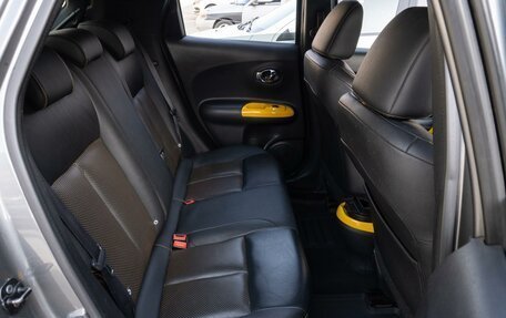 Nissan Juke II, 2015 год, 1 499 999 рублей, 8 фотография