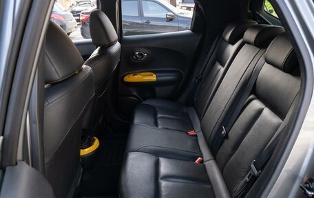 Nissan Juke II, 2015 год, 1 499 999 рублей, 10 фотография