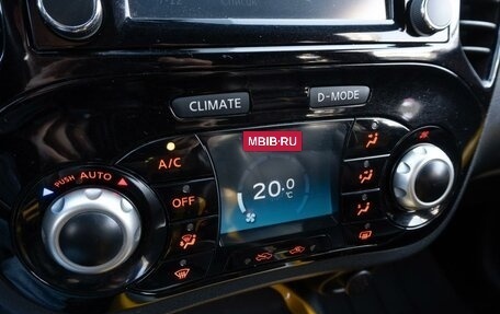 Nissan Juke II, 2015 год, 1 499 999 рублей, 19 фотография
