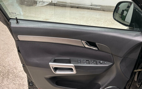 Opel Antara I, 2007 год, 649 000 рублей, 15 фотография