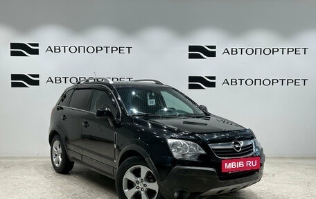 Opel Antara I, 2007 год, 649 000 рублей, 9 фотография