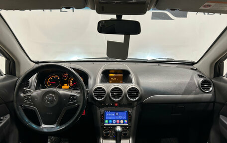 Opel Antara I, 2007 год, 649 000 рублей, 17 фотография