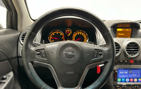 Opel Antara I, 2007 год, 649 000 рублей, 20 фотография