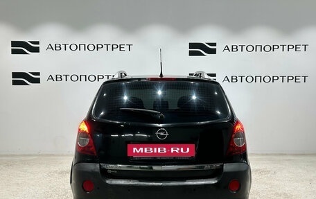 Opel Antara I, 2007 год, 649 000 рублей, 6 фотография
