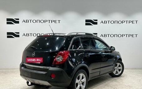 Opel Antara I, 2007 год, 649 000 рублей, 7 фотография