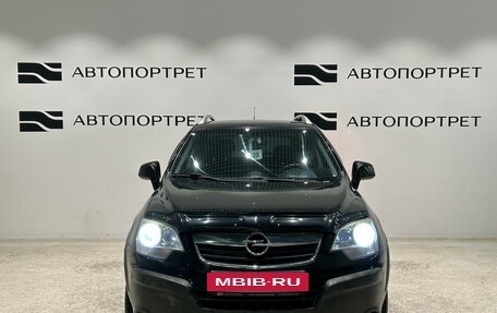 Opel Antara I, 2007 год, 649 000 рублей, 10 фотография