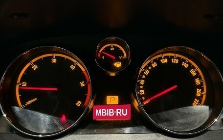 Opel Antara I, 2007 год, 649 000 рублей, 23 фотография