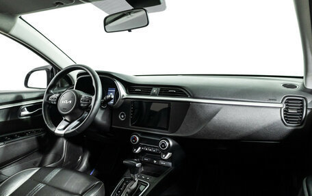 KIA Rio IV, 2021 год, 1 790 700 рублей, 9 фотография