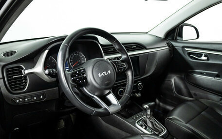 KIA Rio IV, 2021 год, 1 790 700 рублей, 11 фотография