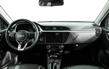 KIA Rio IV, 2021 год, 1 790 700 рублей, 13 фотография