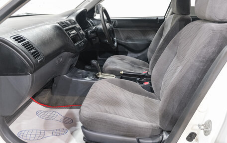 Honda Civic Ferio III, 2002 год, 449 000 рублей, 13 фотография