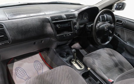 Honda Civic Ferio III, 2002 год, 449 000 рублей, 14 фотография
