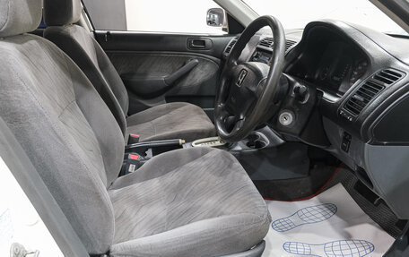 Honda Civic Ferio III, 2002 год, 449 000 рублей, 15 фотография