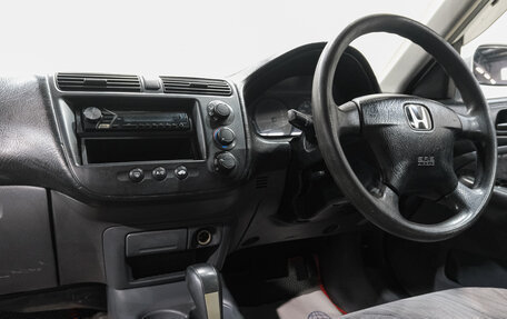 Honda Civic Ferio III, 2002 год, 449 000 рублей, 21 фотография