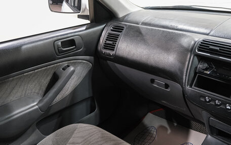 Honda Civic Ferio III, 2002 год, 449 000 рублей, 17 фотография