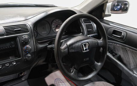 Honda Civic Ferio III, 2002 год, 449 000 рублей, 18 фотография