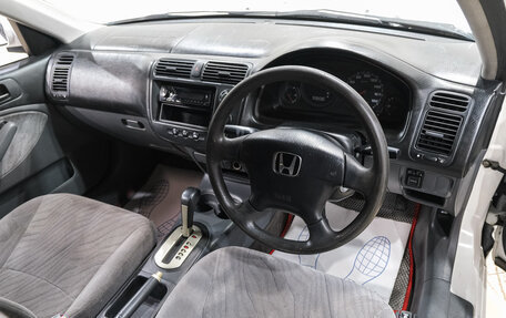 Honda Civic Ferio III, 2002 год, 449 000 рублей, 16 фотография