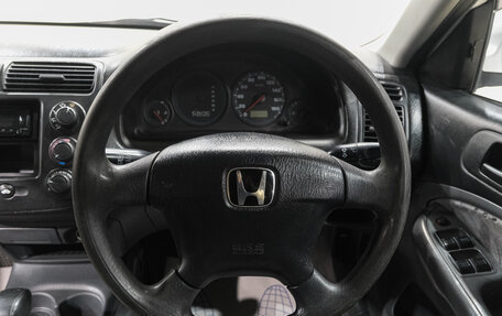 Honda Civic Ferio III, 2002 год, 449 000 рублей, 20 фотография