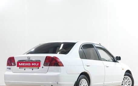 Honda Civic Ferio III, 2002 год, 449 000 рублей, 7 фотография