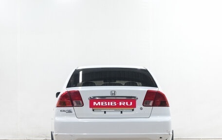 Honda Civic Ferio III, 2002 год, 449 000 рублей, 6 фотография