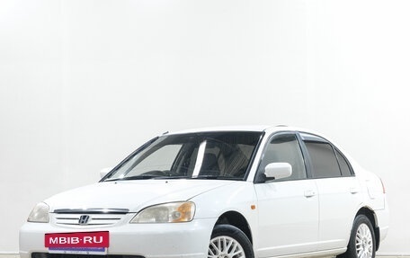 Honda Civic Ferio III, 2002 год, 449 000 рублей, 4 фотография