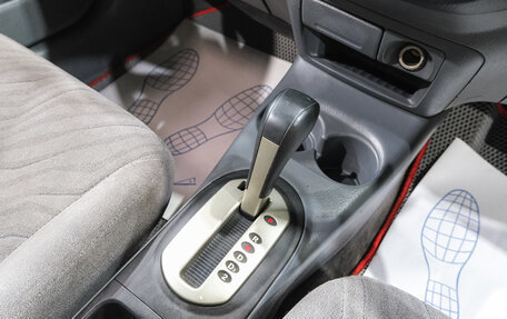 Honda Civic Ferio III, 2002 год, 449 000 рублей, 26 фотография