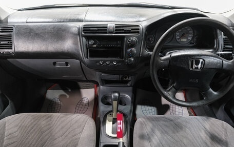 Honda Civic Ferio III, 2002 год, 449 000 рублей, 19 фотография