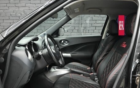 Nissan Juke II, 2012 год, 1 180 000 рублей, 11 фотография