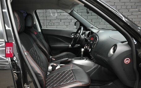 Nissan Juke II, 2012 год, 1 180 000 рублей, 12 фотография