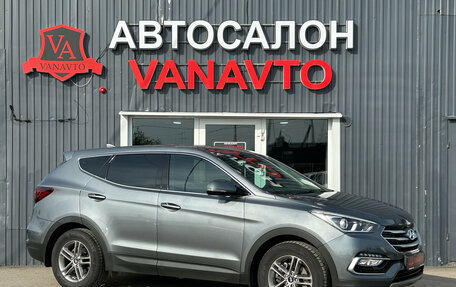 Hyundai Santa Fe III рестайлинг, 2018 год, 2 480 000 рублей, 3 фотография