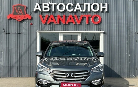 Hyundai Santa Fe III рестайлинг, 2018 год, 2 480 000 рублей, 2 фотография