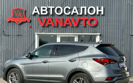 Hyundai Santa Fe III рестайлинг, 2018 год, 2 480 000 рублей, 6 фотография